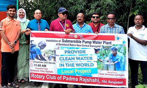 11. Water Plant Installation